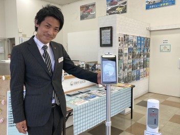 感染対策強化してます！